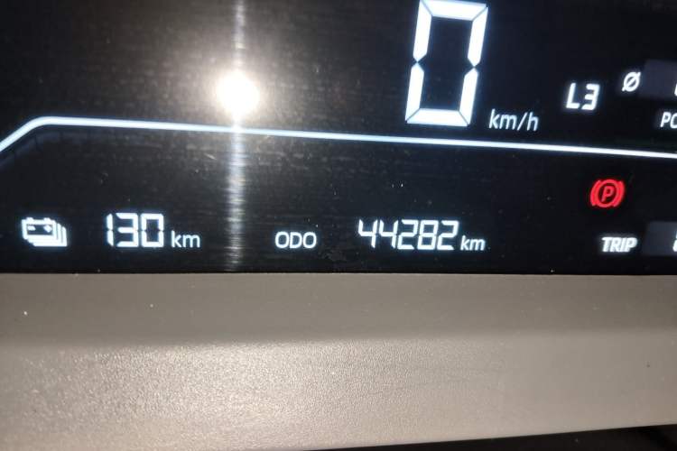 Used Cao 60 2024 60 Pro Odometer Close Up