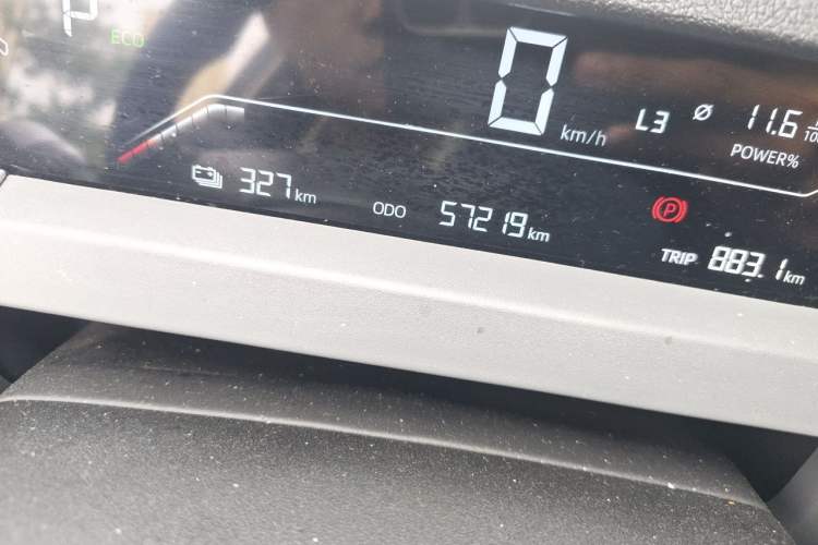 Used Cao 60 2024 60 Odometer Close Up