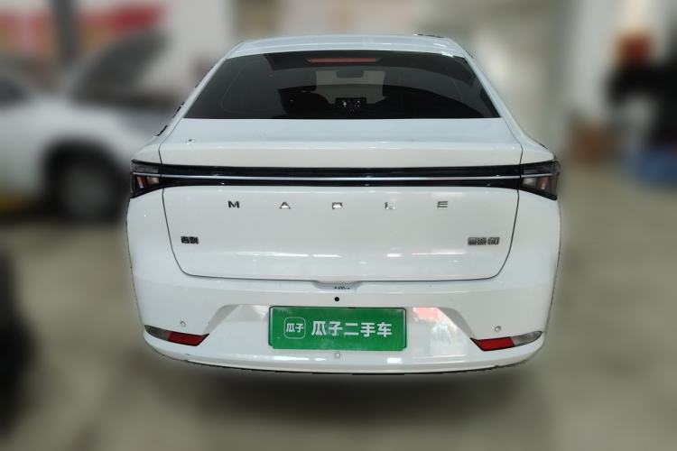 Used Cao 60 2024 60 Rear