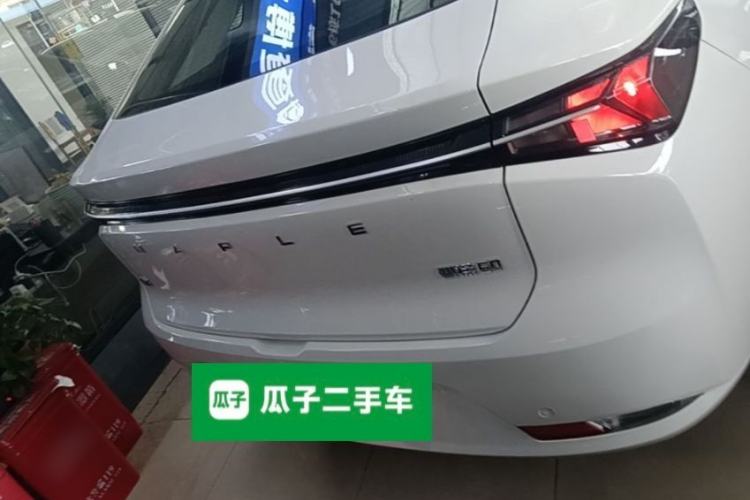 Used Cao 60 2024 60 Pro Rear