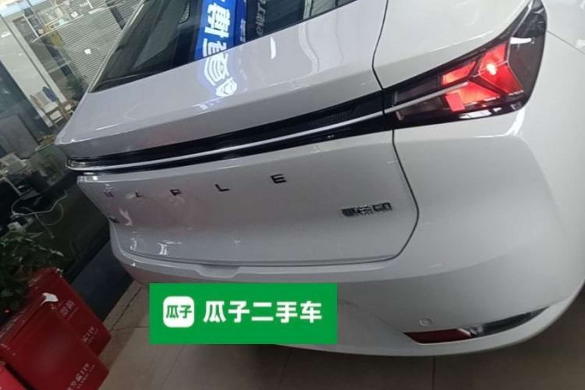 Used Cao 60 2024 60 Pro Rear