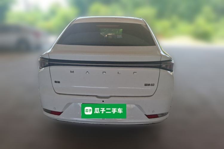 Used Cao 60 2024 60 Pro Rear