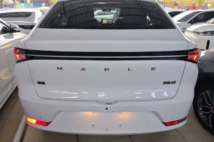 Used Cao 60 2024 60 Rear
