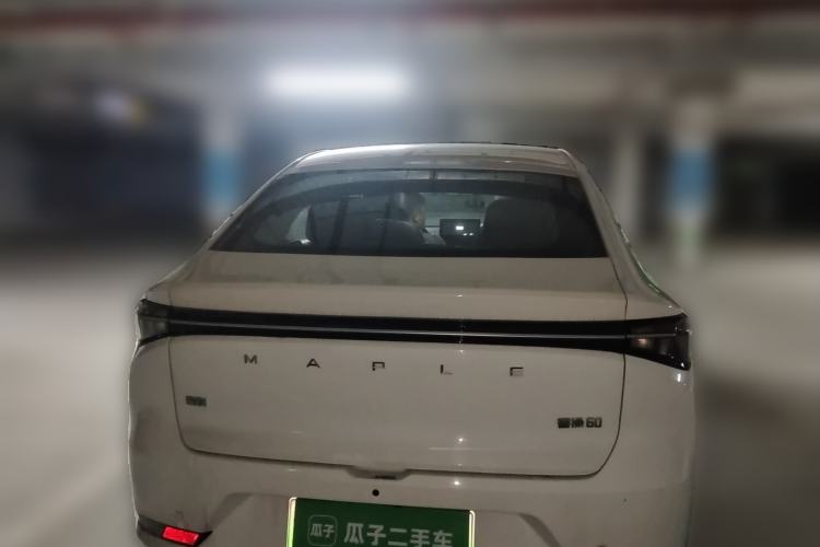 Used Cao 60 2024 60 Pro Rear
