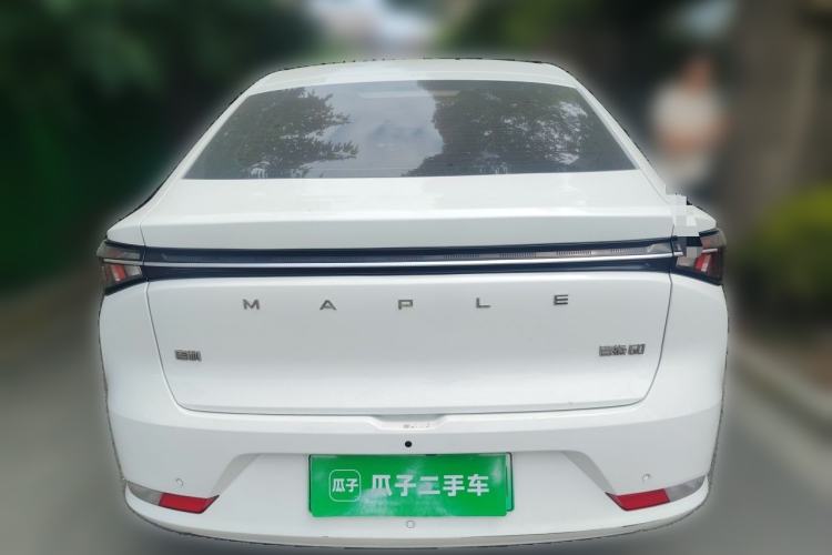 Used Cao 60 2024 - Travel Edition Rear