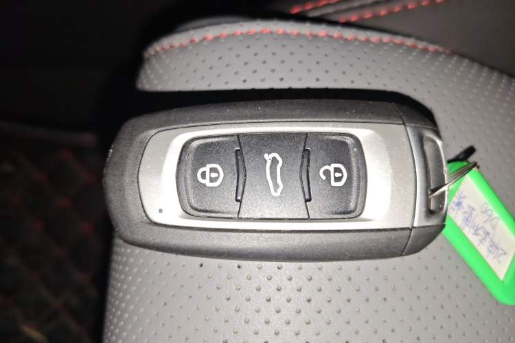 Used Cao 60 2024 60 Vehicle Key