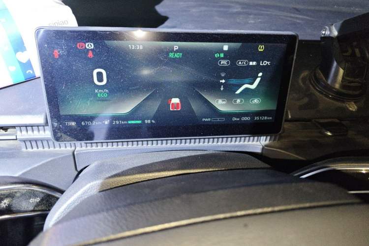 Used CAVAN Le Fu 2025 Yue Xing Version Fu Edition with Clear Windows Aiyike 40.18 kWh Instrument Cluster