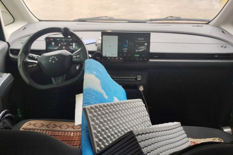 Used CAVAN Le Fu  Center Console