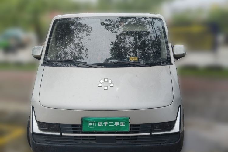 Used CAVAN Le Fu  Front