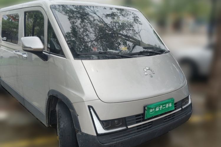 Used CAVAN Le Fu  Front Right 45 Deg