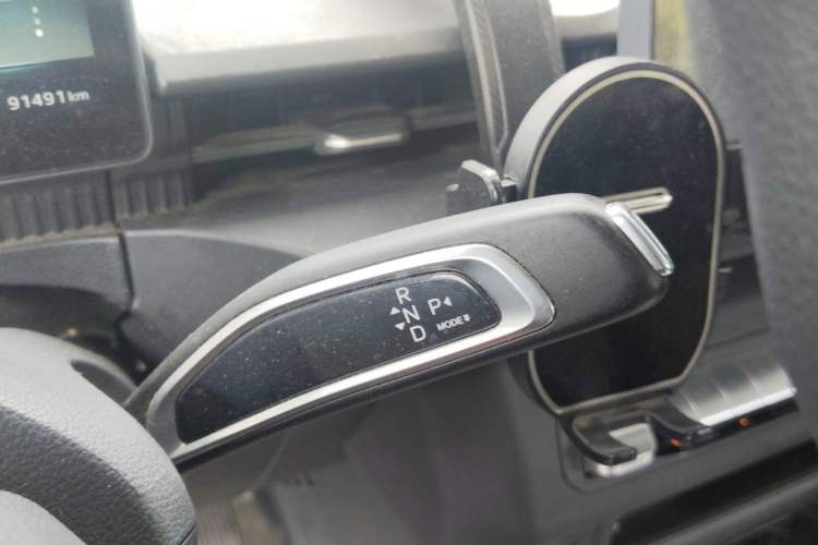 Used CAVAN Le Fu  Gear Lever