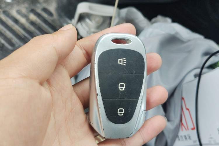 Used CAVAN Le Fu  Vehicle Key