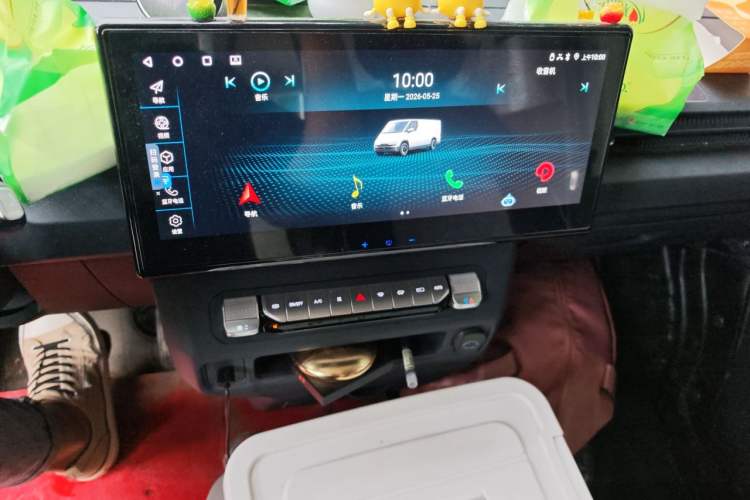 Used CAVAN Le Fu 2025 YueXing Edition Fu Version Open-Window Model Aiyike 50.23 kWh Audio And AC Panel