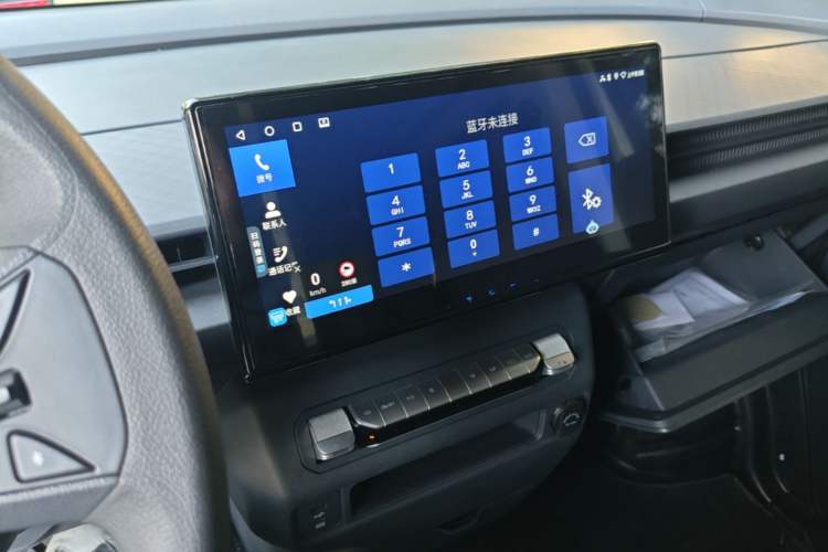 Used CAVAN Le Fu 2025 Comfort Edition Full-View Version Aiyike 50.23 kWh Audio And AC Panel