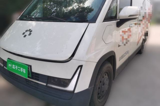 Used CAVAN Le Fu 2025 Lefu PLUS Yuexing Edition Le Edition with Blackout Windows CATL 66.67 kWh
