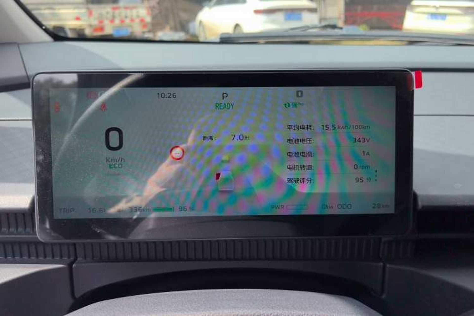 Used CAVAN Le Fu 2025 Comfort Edition Full-View Version Aiyike 50.23 kWh Instrument Cluster