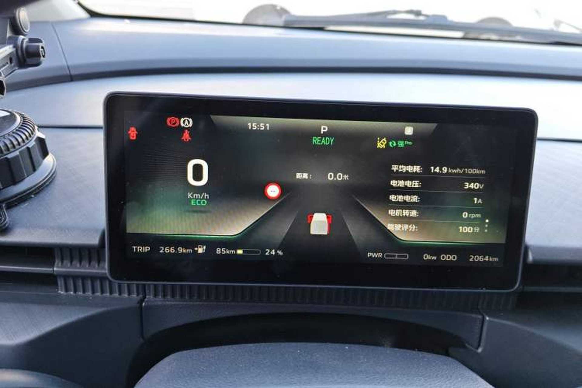 Used CAVAN Le Fu 2025 Comfort Edition Full-View Version Aiyike 50.23 kWh Instrument Cluster