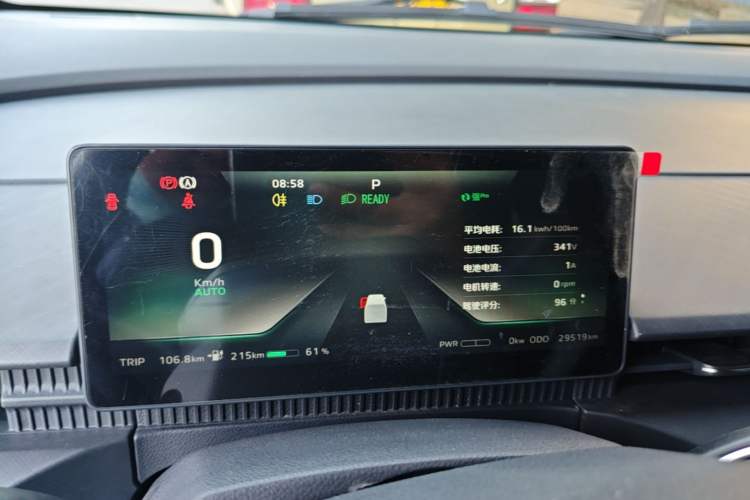 Used CAVAN Le Fu 2025 Comfort Edition Full-View Version Aiyike 50.23 kWh Instrument Cluster