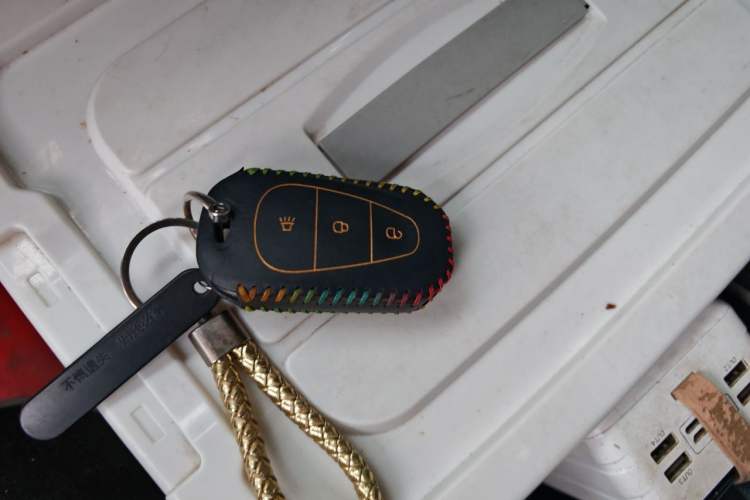 Used CAVAN Le Fu 2025 YueXing Edition Fu Version Open-Window Model Aiyike 50.23 kWh Vehicle Key