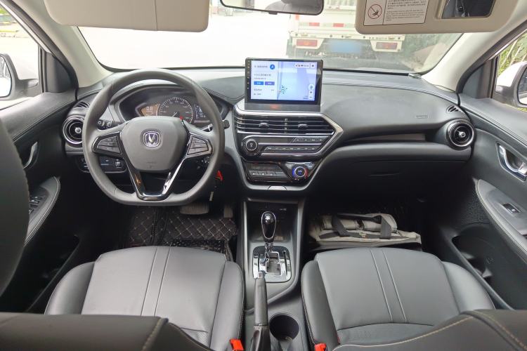 Used CHANGAN Alsvin 2019 1.5L DCT LianDong Cloud Edition Center Console