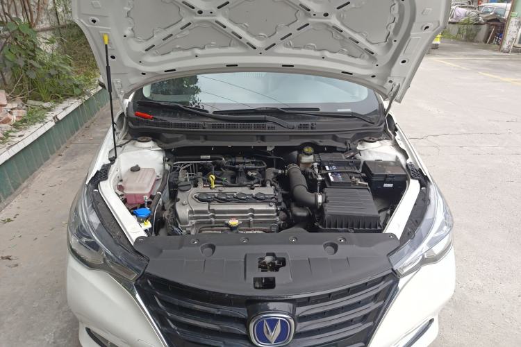 Used CHANGAN Alsvin 2019 1.5L DCT LianDong Cloud Edition Engine Bay