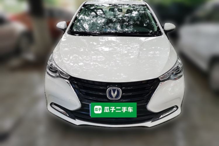 Used CHANGAN Alsvin 2019 1.5L DCT Comfort Model China VI Standard Front
