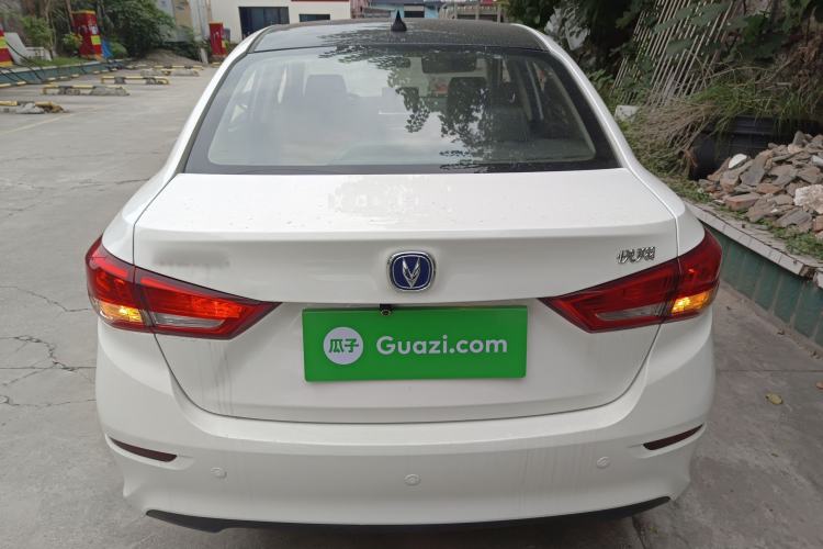 Used CHANGAN Alsvin 2019 1.5L DCT LianDong Cloud Edition Rear