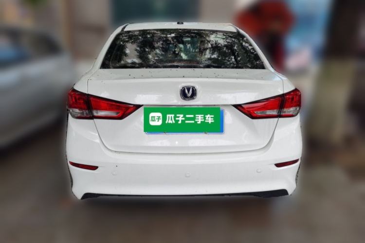 Used CHANGAN Alsvin 2019 1.5L DCT Comfort Model China VI Standard Rear