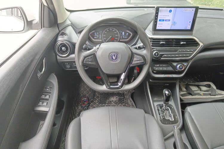 Used CHANGAN Alsvin 2019 1.5L DCT LianDong Cloud Edition Steering Wheel