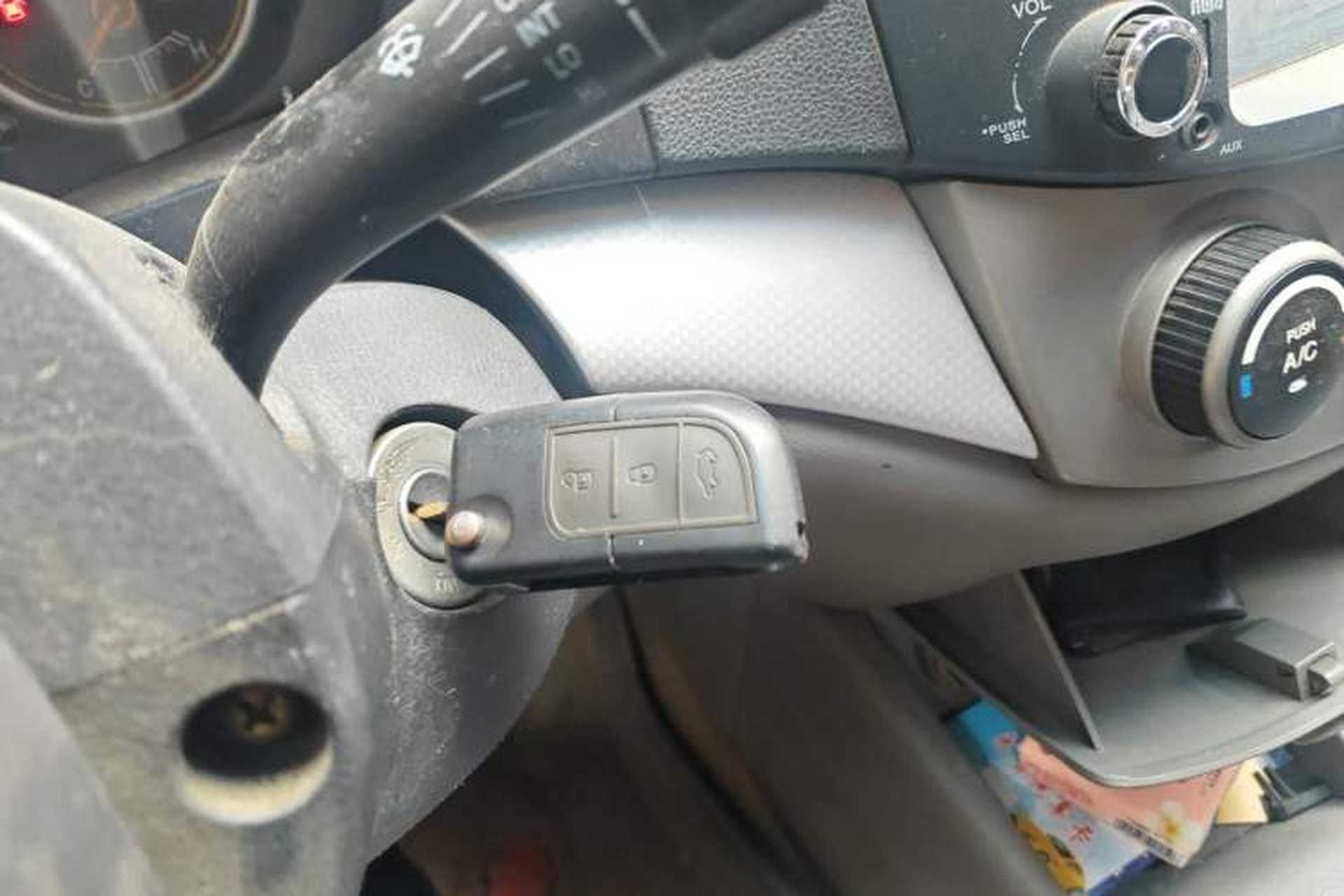 Used CHANGAN Alsvin 2009 Sedan 1.5L Manual Luxury Model Vehicle Key