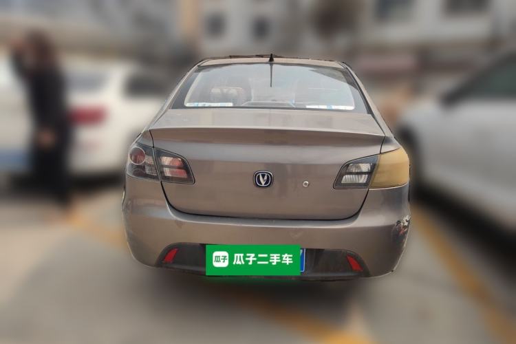 Used CHANGAN Alsvin 2009 Sedan 1.5L Manual Luxury Model Rear