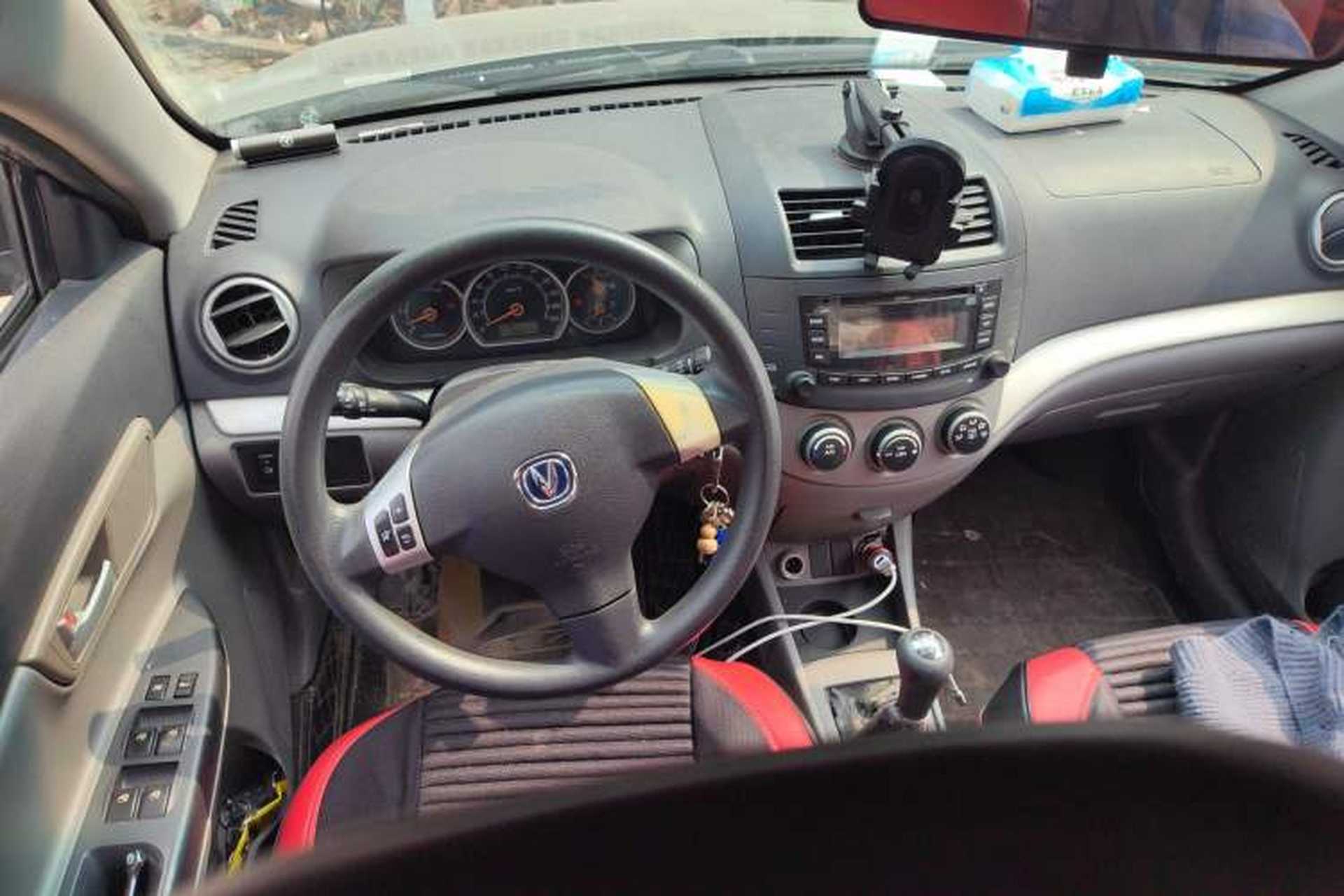 Used CHANGAN Alsvin 2009 Sedan 1.5L Manual Luxury Model Steering Wheel