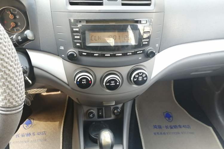 Used CHANGAN Alsvin 2009 Sedan 1.5L Automatic Luxury Model Audio And AC Panel