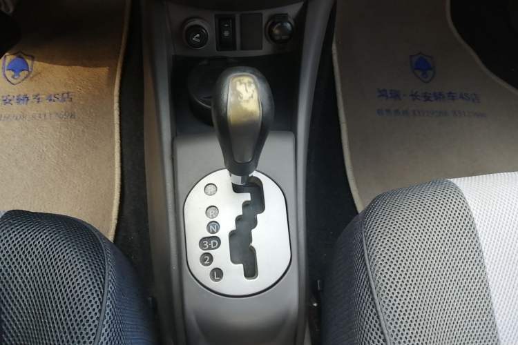 Used CHANGAN Alsvin 2009 Sedan 1.5L Automatic Luxury Model Gear Lever