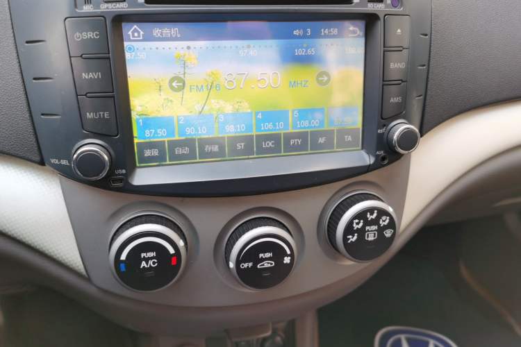 Used CHANGAN Alsvin 2009 Sedan 1.5L Automatic Luxury Model Audio And AC Panel