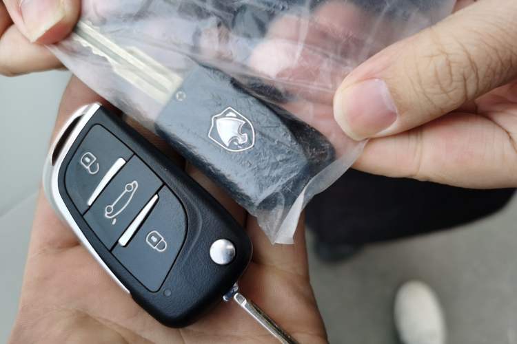 Used CHANGAN Alsvin 2009 Sedan 1.5L Automatic Luxury Model Vehicle Key