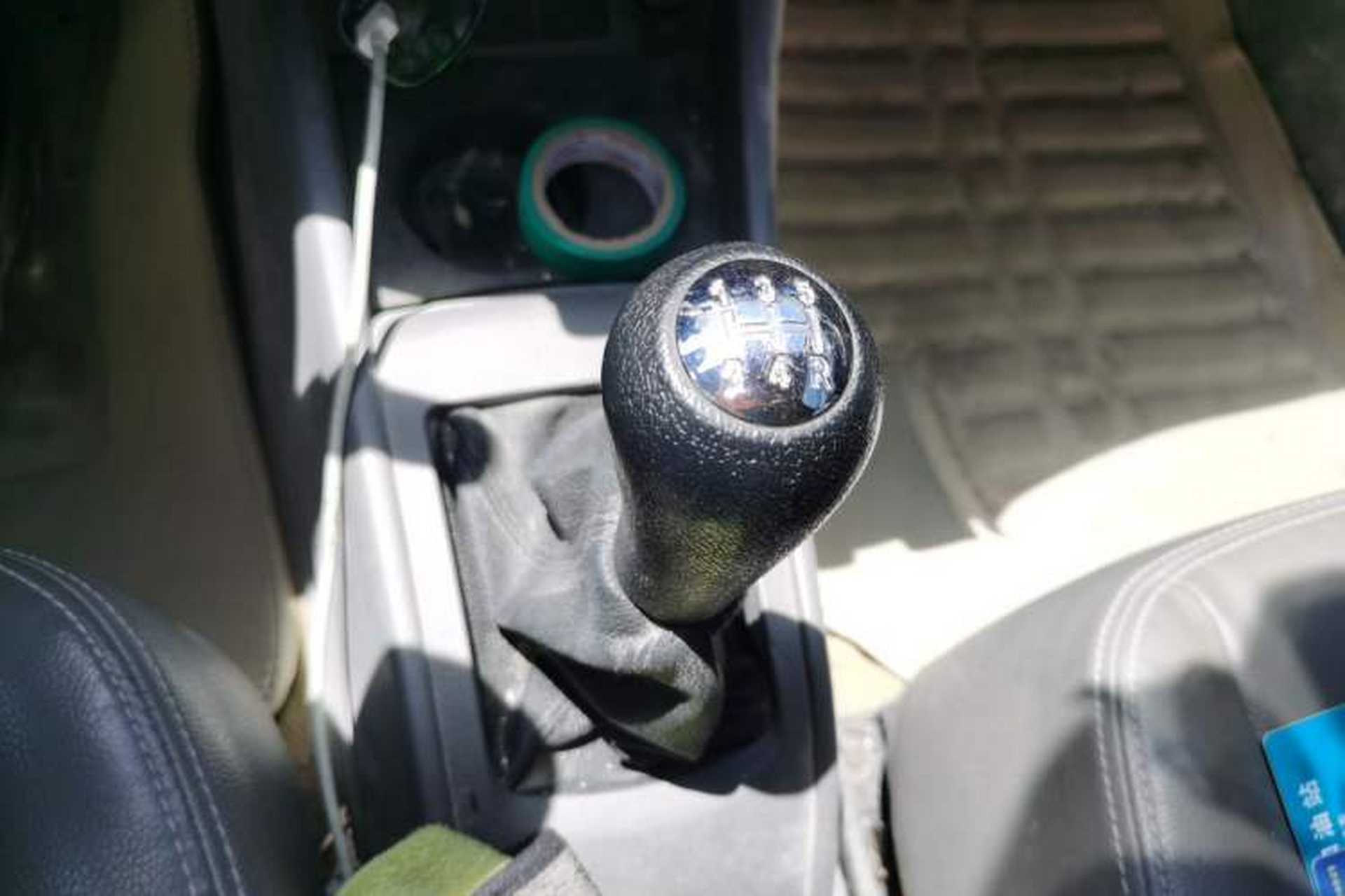 Used CHANGAN Alsvin 2009 Sedan 1.5L Manual Luxury Model Gear Lever