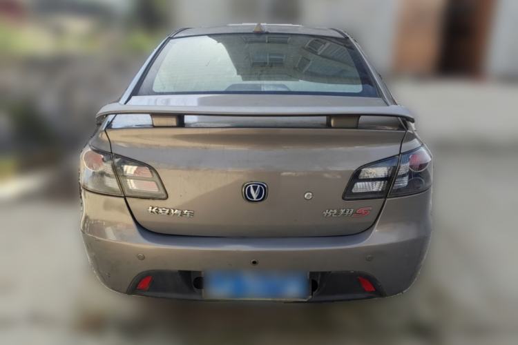 Used CHANGAN Alsvin 2010 Hatchback 1.5L Manual Comfort Edition Rear