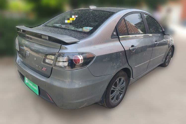 Used CHANGAN Alsvin 2010 Sedan 1.5L Manual Sport Edition Rear Right 45 Deg