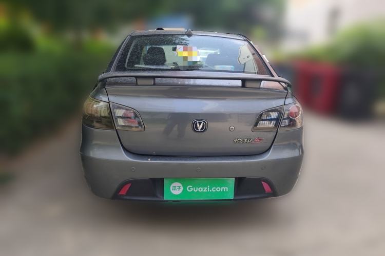 Used CHANGAN Alsvin 2010 Sedan 1.5L Manual Sport Edition Rear