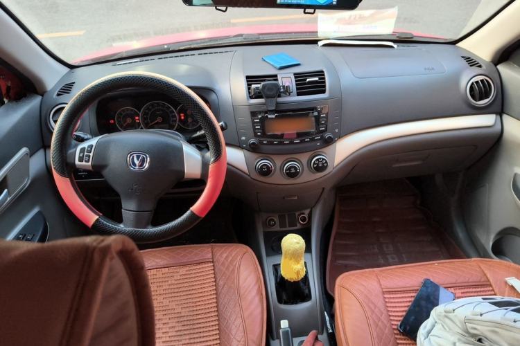 Used CHANGAN Alsvin 2010 Sedan 1.5L Manual Sport Edition Center Console