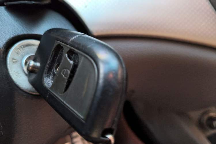 Used CHANGAN Alsvin 2010 Sedan 1.5L Manual Sport Edition Vehicle Key