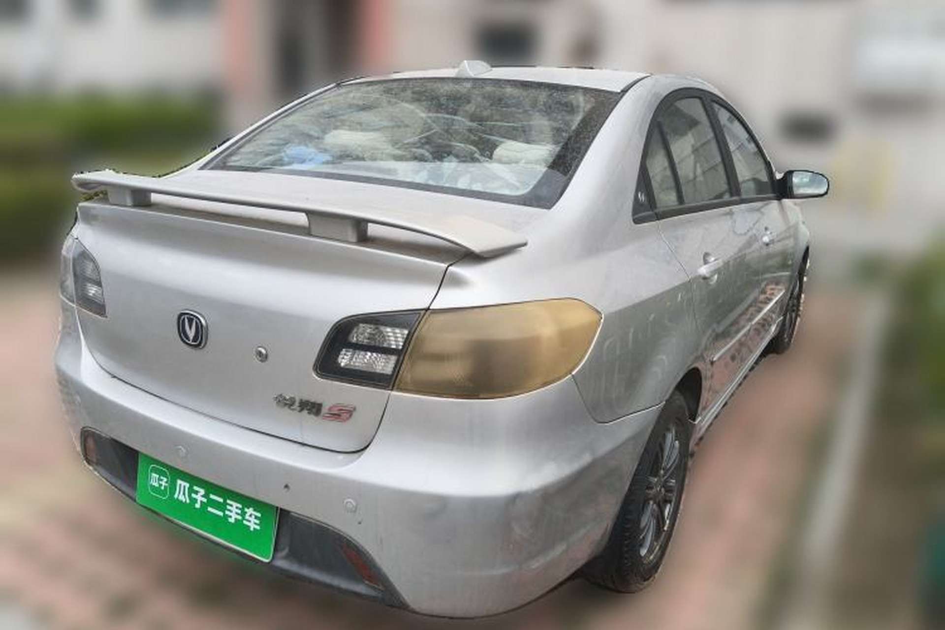 Used CHANGAN Alsvin 2011 Sedan 1.5L Manual 3G Edition Rear Right 45 Deg
