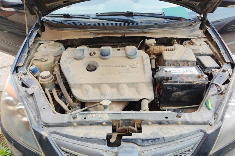 Used CHANGAN Alsvin 2012 Sedan 1.5L Manual Luxury Model Engine Bay