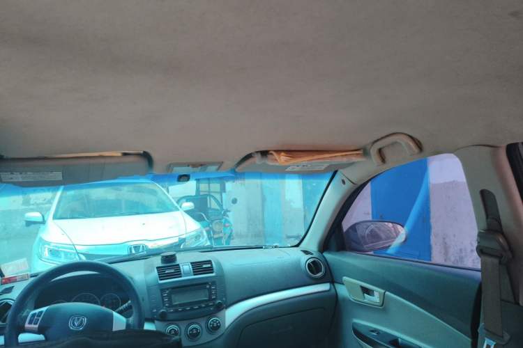 Used CHANGAN Alsvin 2012 Sedan 1.5L Manual Luxury Model Headliner