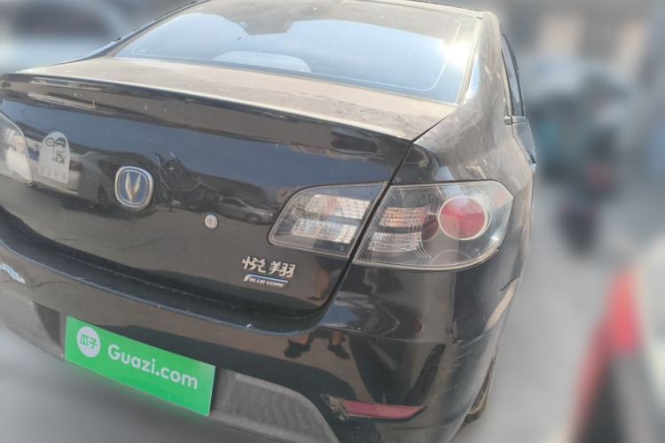 Used CHANGAN Alsvin 2012 Sedan 1.5L Manual Luxury Model Rear Right 45 Deg