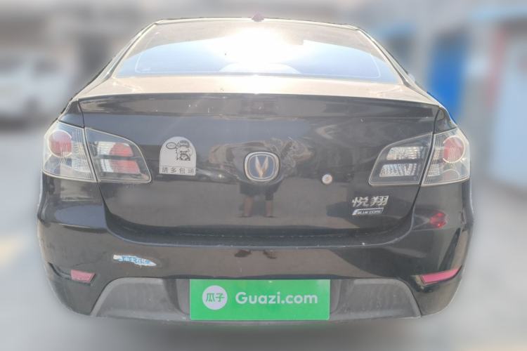 Used CHANGAN Alsvin 2012 Sedan 1.5L Manual Luxury Model Rear