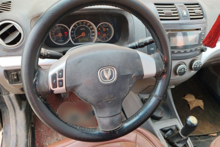 Used CHANGAN Alsvin 2012 Sedan 1.5L Manual Luxury Model Steering Wheel