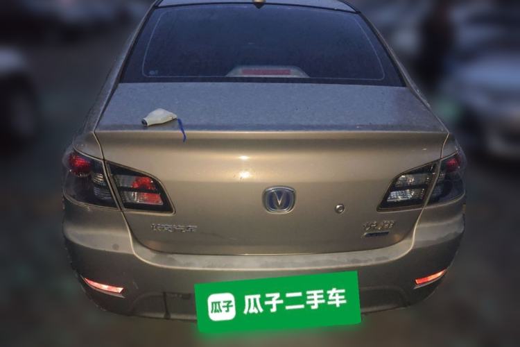 Used CHANGAN Alsvin 2012 Sedan 1.5L Manual Comfort Model Rear