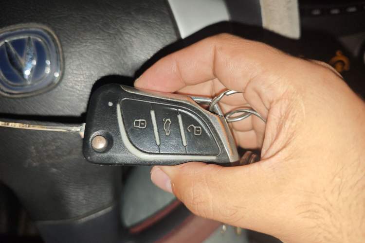 Used CHANGAN Alsvin 2012 Sedan 1.5L Manual Comfort Model Vehicle Key